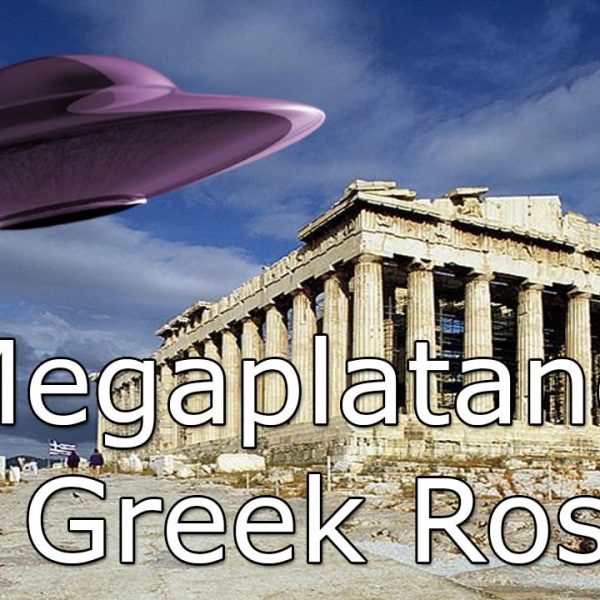 Megaplatanos | The Greek Roswell