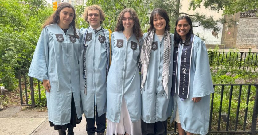 Sustainable Development Program Awards 2025 Departmental Honors – State of the Planet